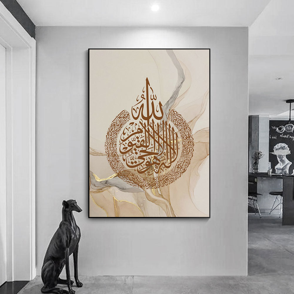 Sitemapcdatahttpsmodeinf Inetcomcadre Islam Deco
