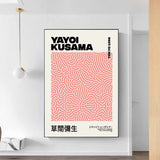 Deco Japonais Tableau