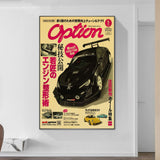Toile Style Japonais