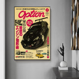 Style Japonais tableau
