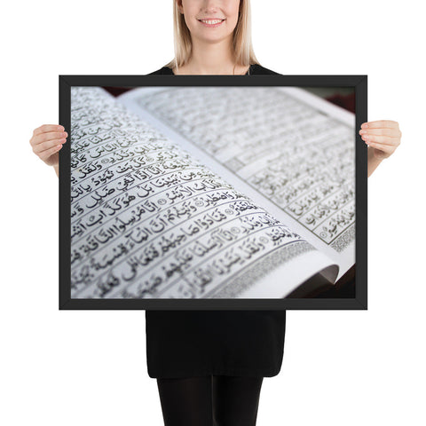 Tableau Calligraphie Coran Sacré