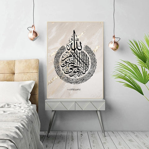 tableau mural islam