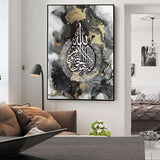 toile calligraphie islam