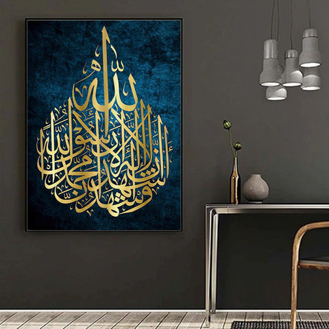 tableau salon islam