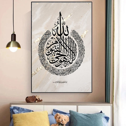 tableau oriental islam
