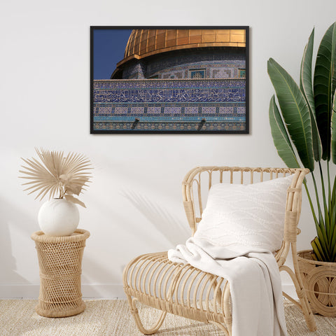 tableau mosquée mosaïque