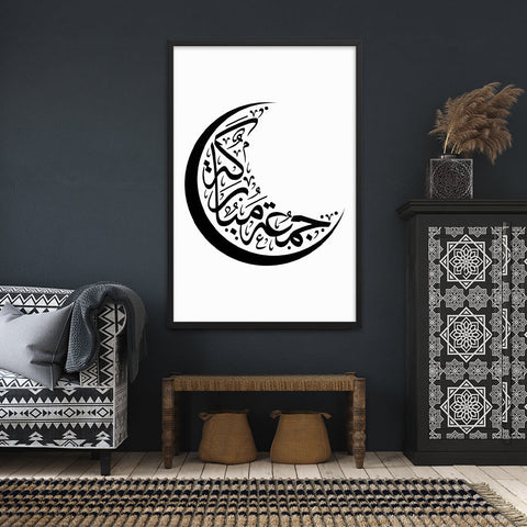 Tableau islam demi-lune