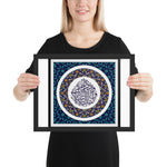 Tableau oriental calligraphie arabe