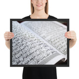 Tableau Oriental Calligraphie Coran