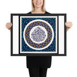 Tableau calligraphie arabe bleu 