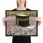 Tableau Intérieur Kaaba (Moyen Orient)