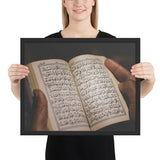 Tableau Oriental Calligraphie Arabe Coran
