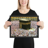 Tableau Intérieur Kaaba Sacré