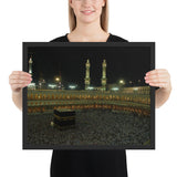 tableau lumineux Kaaba & mecque