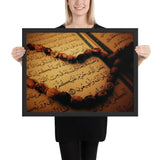Tableau Oriental Arabe Calligraphie