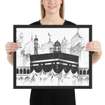 Tableau islam kaaba noir et blanc