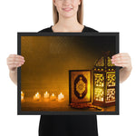 Tableau islam la lanterne lumineuse