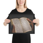 Tableau Calligraphie Arabe Coran dans la Main